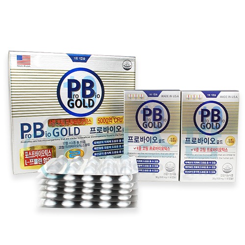 피비10 골드 (PB10 GOLD) 프로바이오 골드 유산균 (120캡슐_4개월분) (장건강) (4000억 유산균 원료사용)